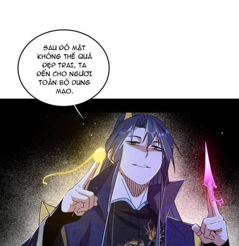 Ta Là Tà Đế Chap 494 - Next Chap 495