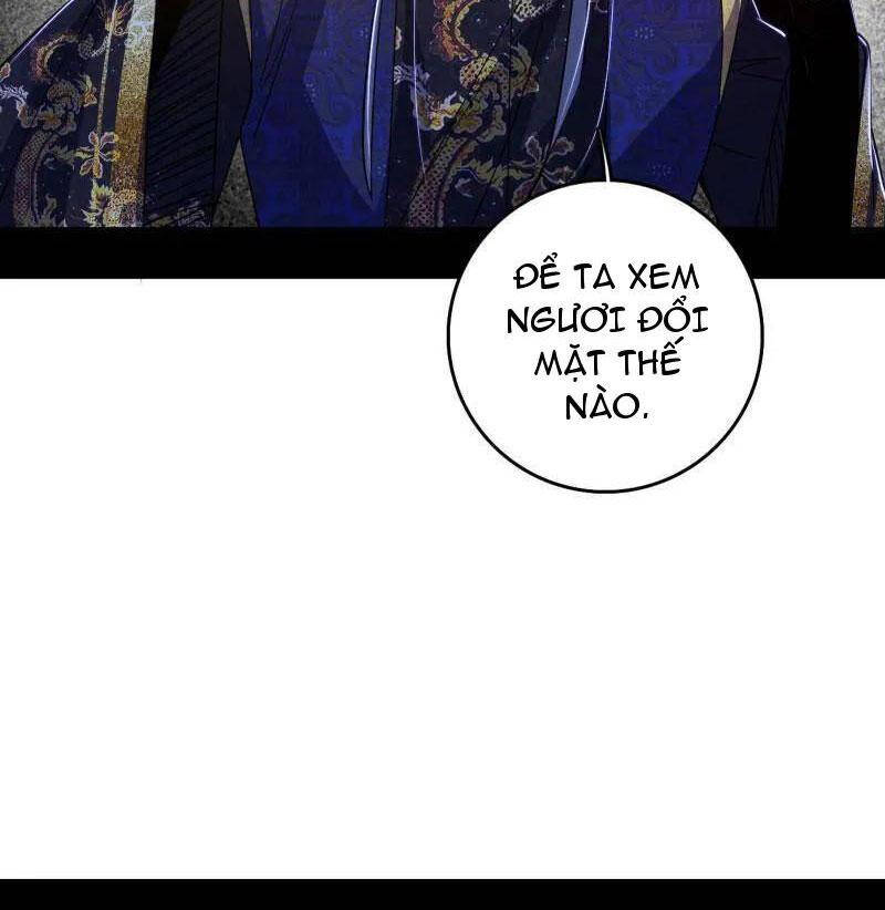 Ta Là Tà Đế Chap 494 - Next Chap 495