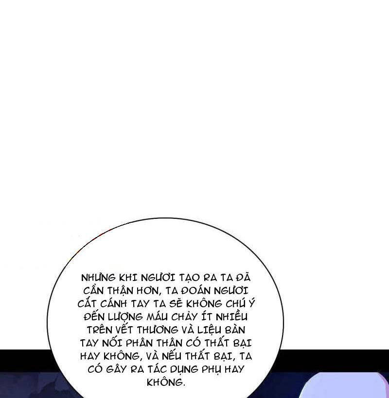 Ta Là Tà Đế Chap 494 - Next Chap 495