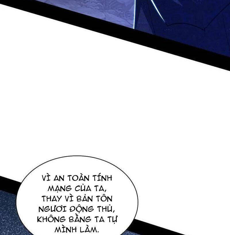 Ta Là Tà Đế Chap 494 - Next Chap 495