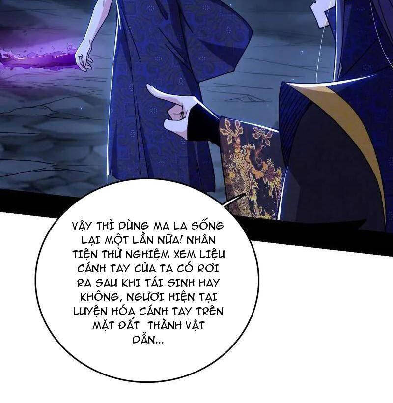 Ta Là Tà Đế Chap 494 - Next Chap 495