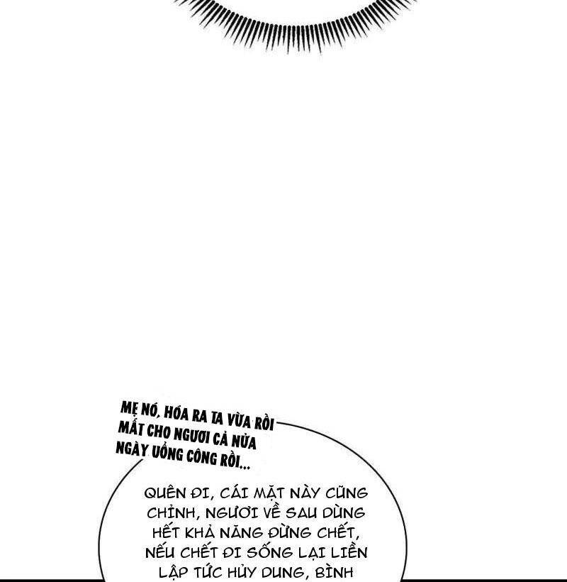 Ta Là Tà Đế Chap 494 - Next Chap 495