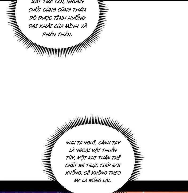 Ta Là Tà Đế Chap 494 - Next Chap 495