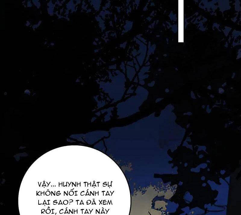 Ta Là Tà Đế Chap 493 - Next Chap 494