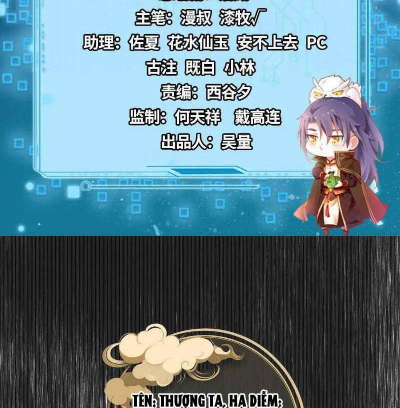 Ta Là Tà Đế Chap 493 - Next Chap 494