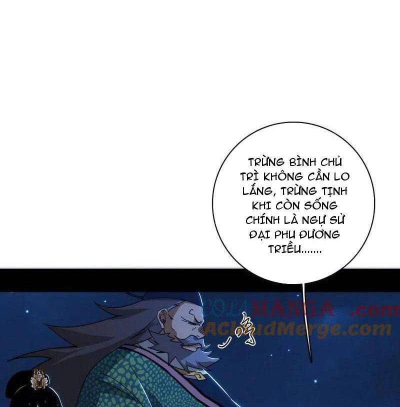 Ta Là Tà Đế Chap 493 - Next Chap 494