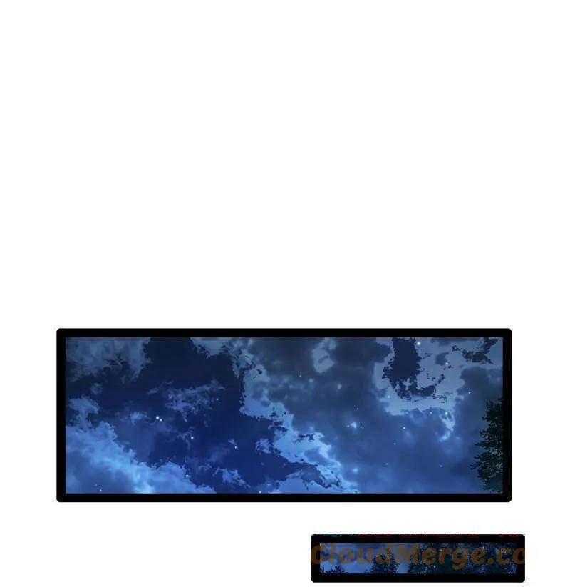 Ta Là Tà Đế Chap 493 - Next Chap 494