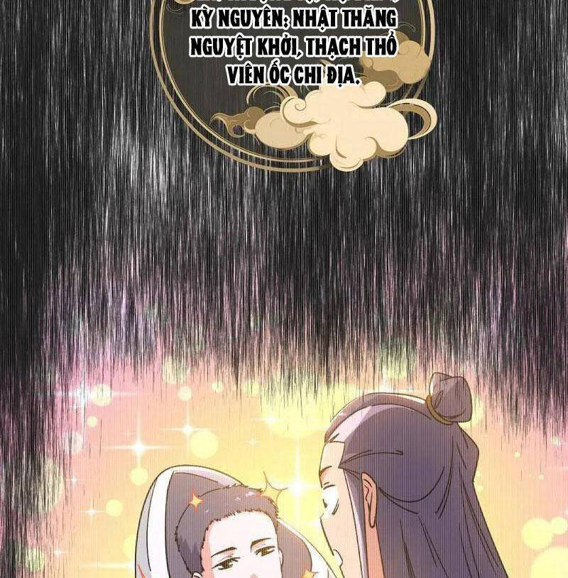 Ta Là Tà Đế Chap 493 - Next Chap 494