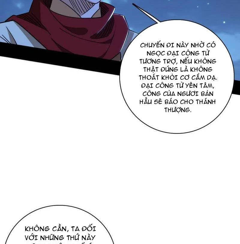 Ta Là Tà Đế Chap 493 - Next Chap 494