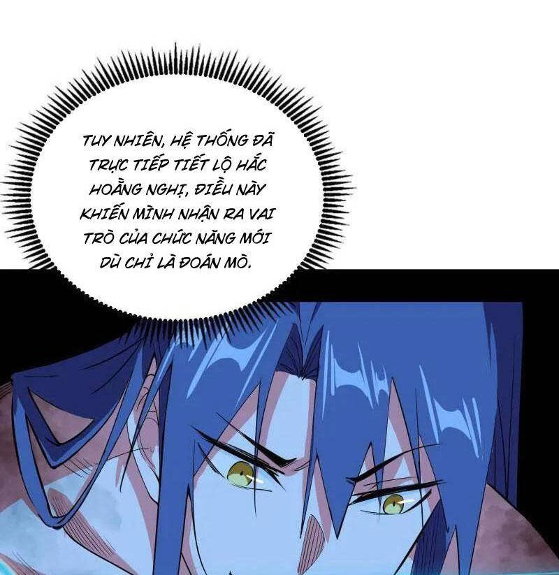 Ta Là Tà Đế Chap 493 - Next Chap 494