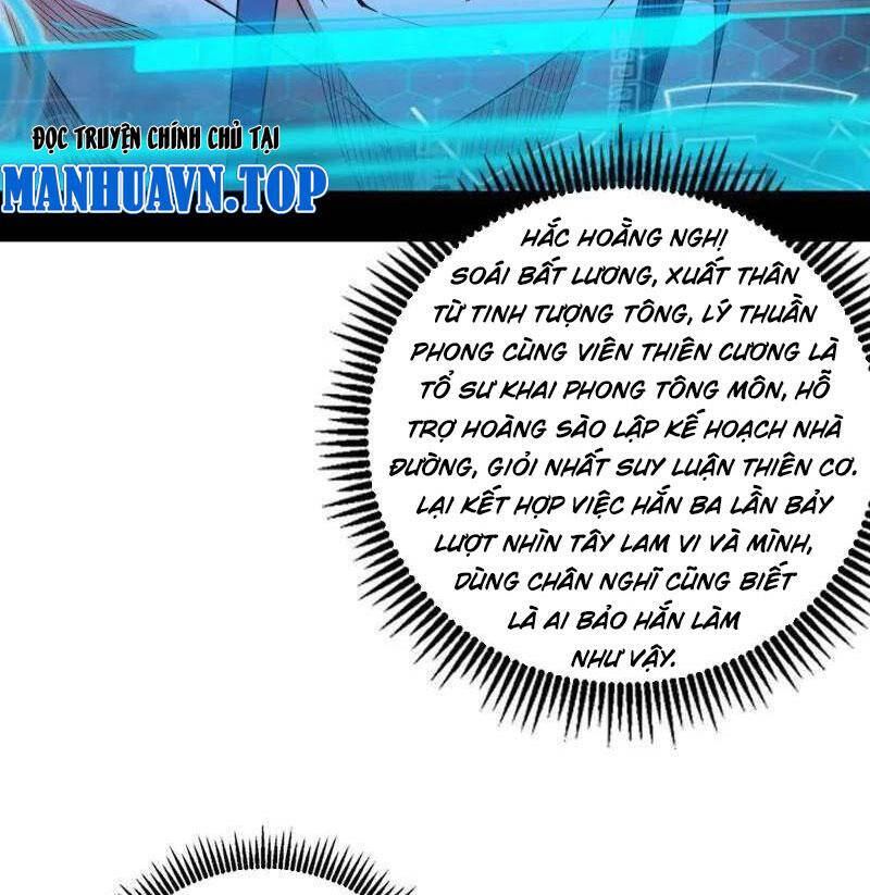 Ta Là Tà Đế Chap 493 - Next Chap 494