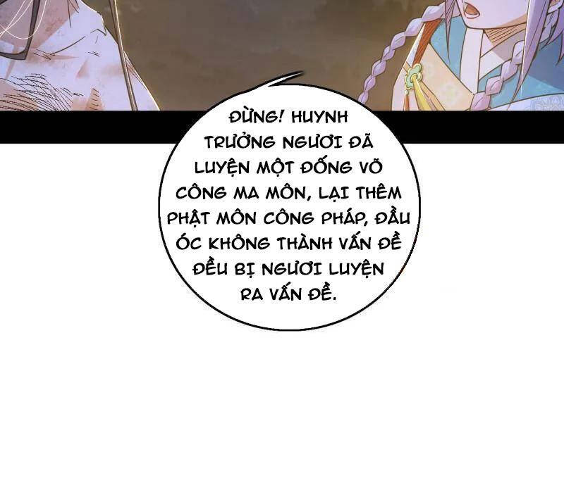 Ta Là Tà Đế Chap 493 - Next Chap 494