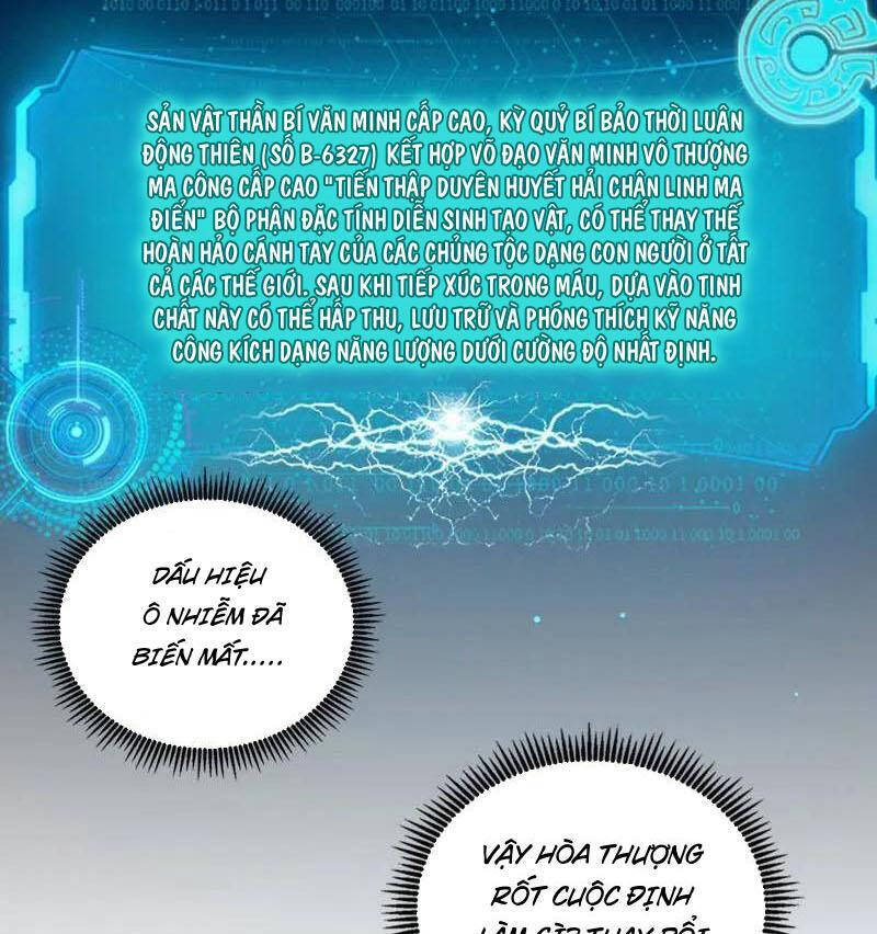 Ta Là Tà Đế Chap 492 - Next Chap 493