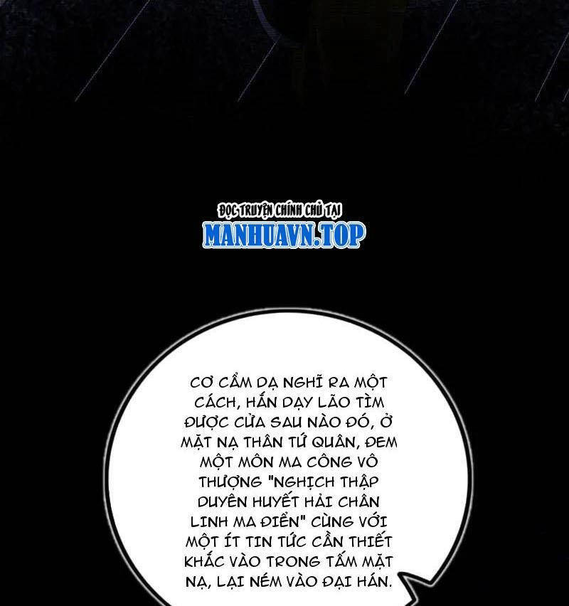Ta Là Tà Đế Chap 492 - Next Chap 493