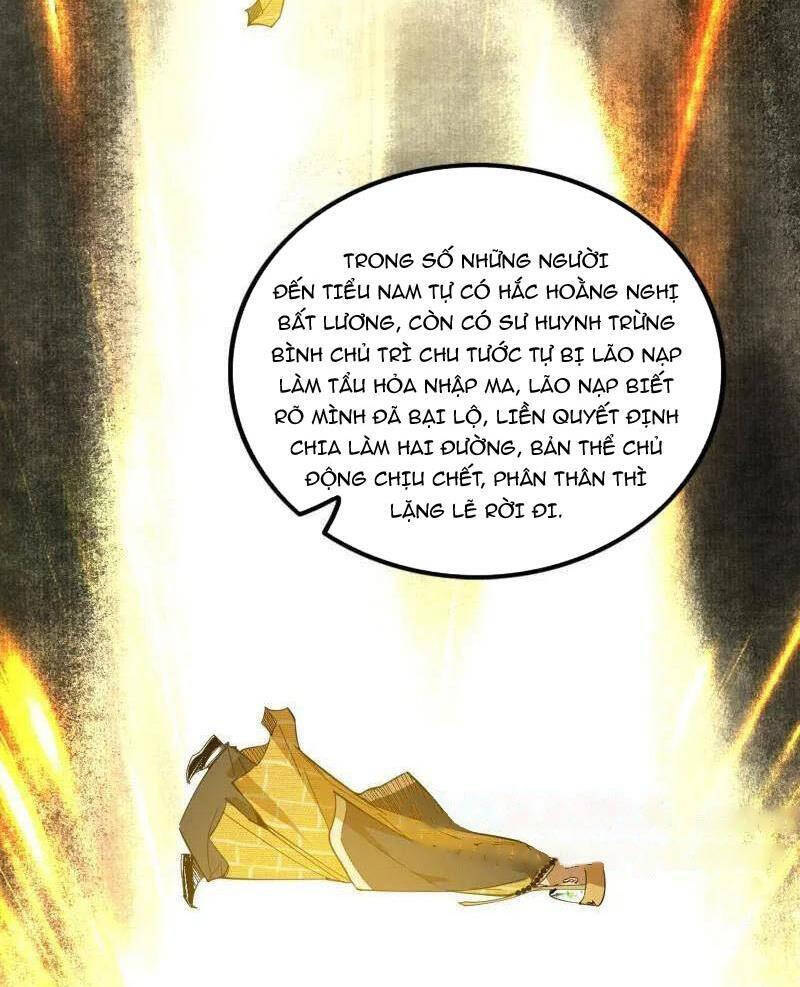 Ta Là Tà Đế Chap 492 - Next Chap 493