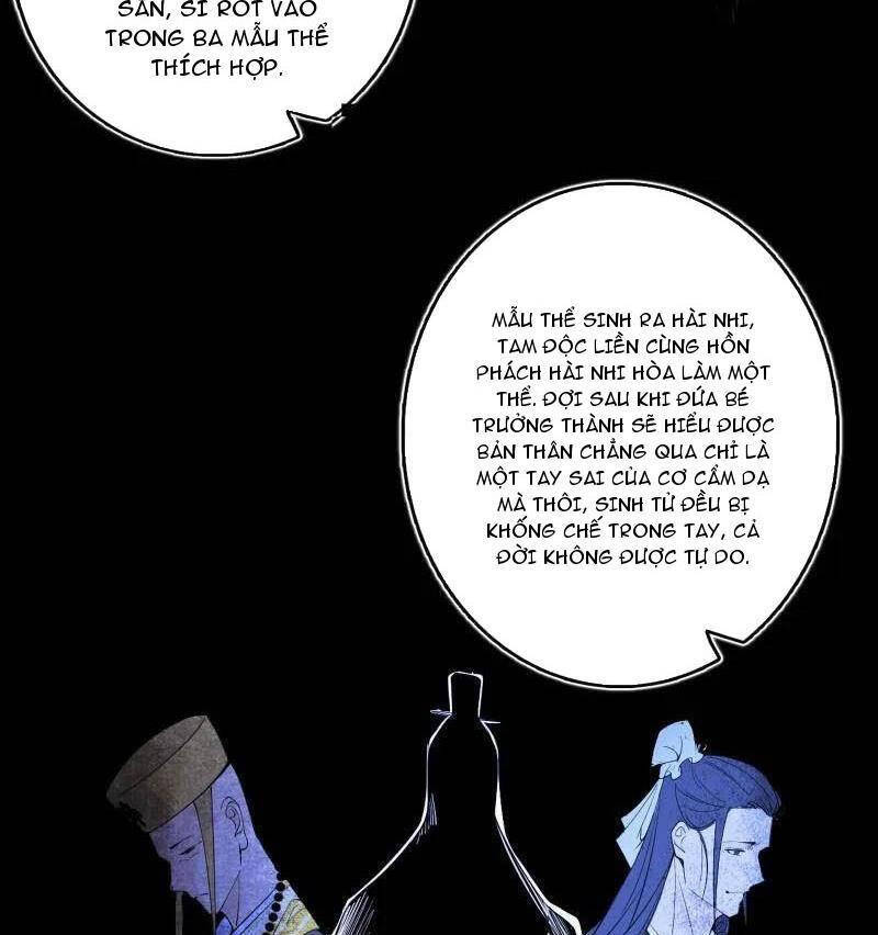 Ta Là Tà Đế Chap 492 - Next Chap 493