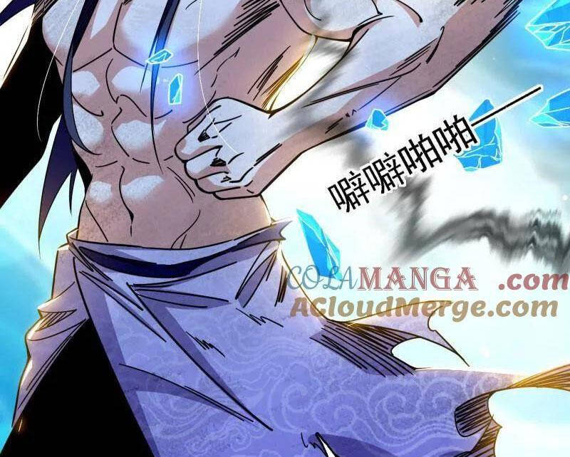 Ta Là Tà Đế Chap 501 - Next Chap 502