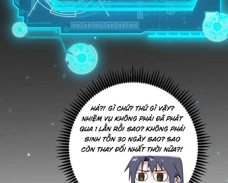 Ta Là Tà Đế Chap 501 - Next Chap 502