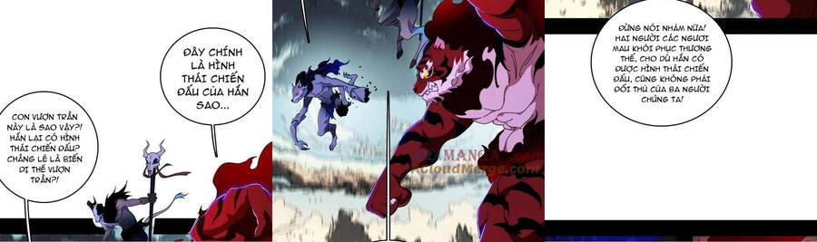 Ta Là Tà Đế Chap 505 - Next Chap 506
