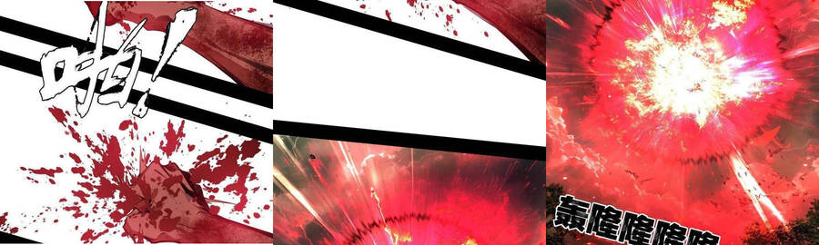 Ta Là Tà Đế Chap 505 - Next Chap 506