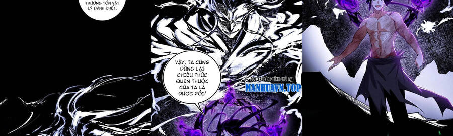 Ta Là Tà Đế Chap 505 - Next Chap 506