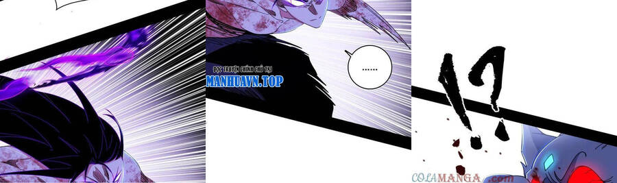 Ta Là Tà Đế Chap 505 - Next Chap 506