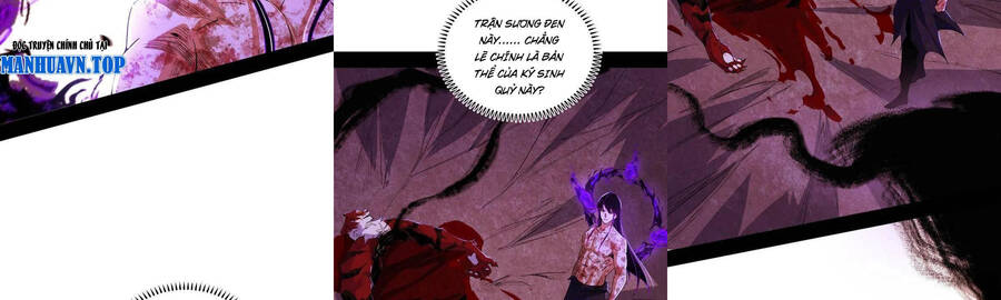 Ta Là Tà Đế Chap 505 - Next Chap 506