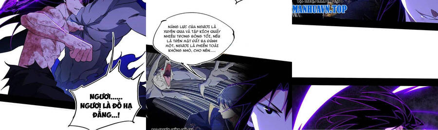 Ta Là Tà Đế Chap 505 - Next Chap 506