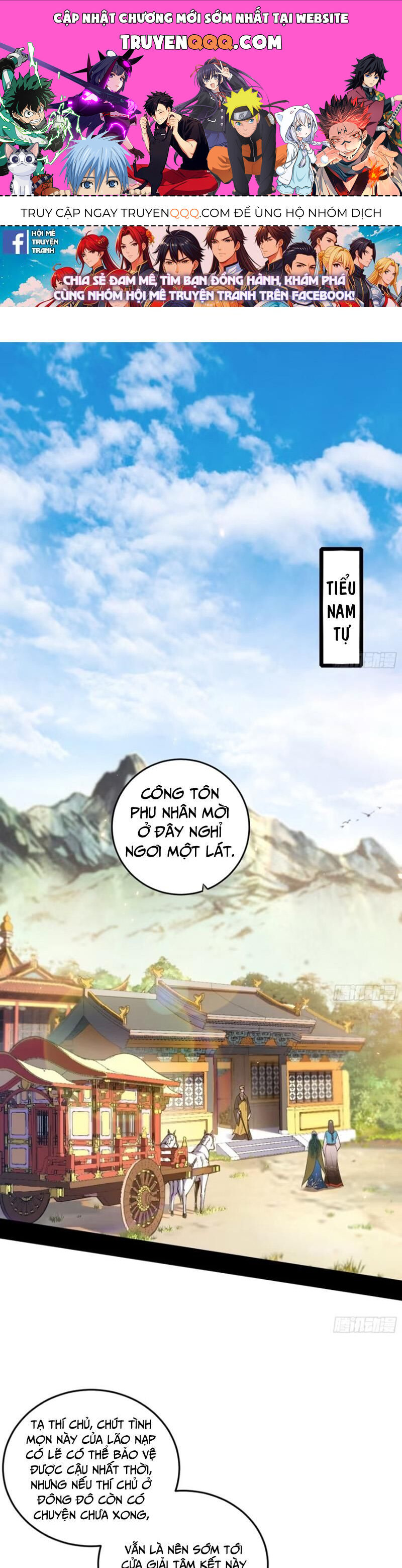 Ta Là Tà Đế Chap 443 - Next Chap 444