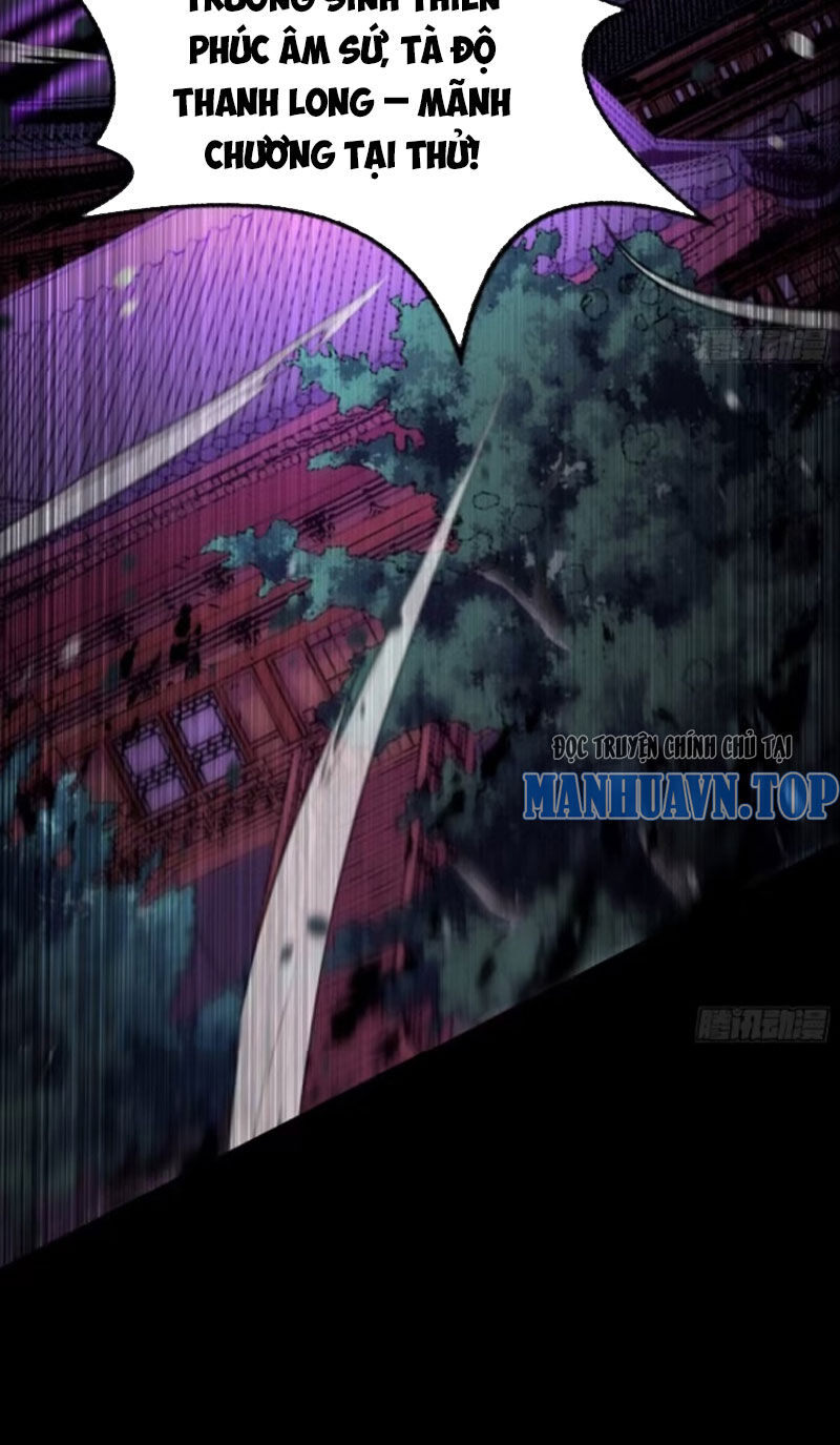 Ta Là Tà Đế Chap 445 - Next Chap 446
