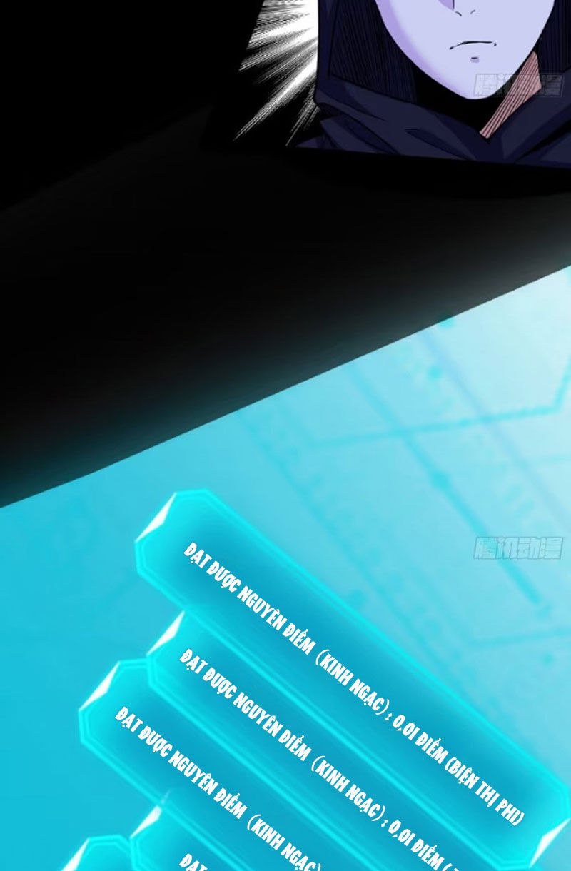 Ta Là Tà Đế Chap 445 - Next Chap 446