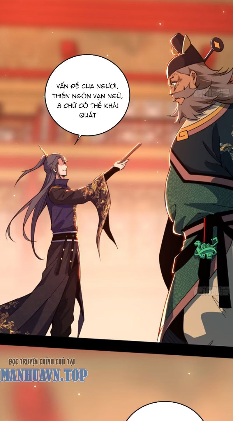 Ta Là Tà Đế Chap 445 - Next Chap 446