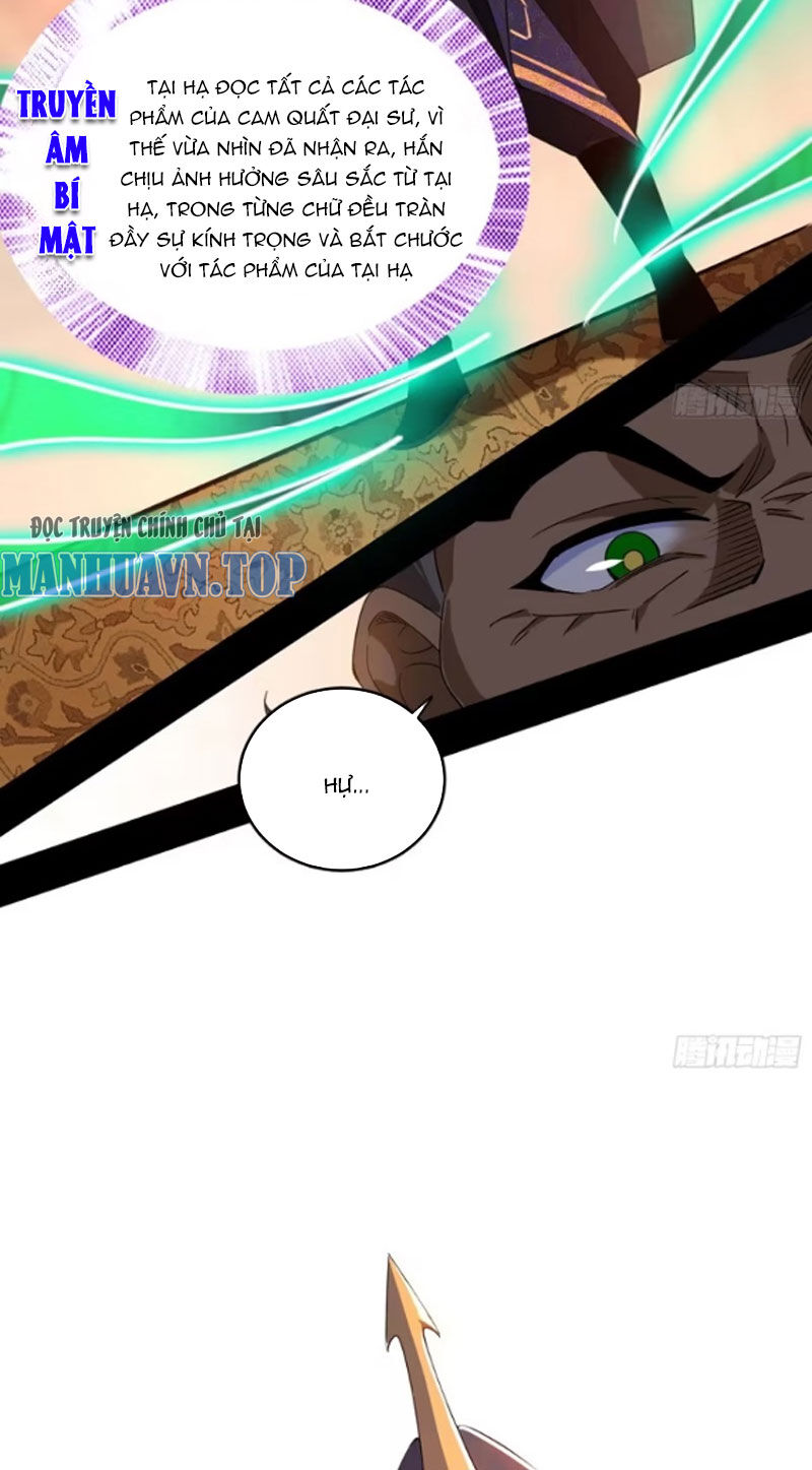 Ta Là Tà Đế Chap 445 - Next Chap 446