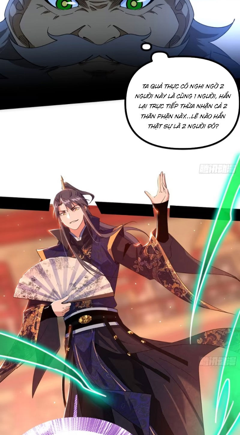 Ta Là Tà Đế Chap 445 - Next Chap 446