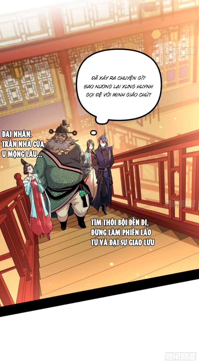 Ta Là Tà Đế Chap 445 - Next Chap 446