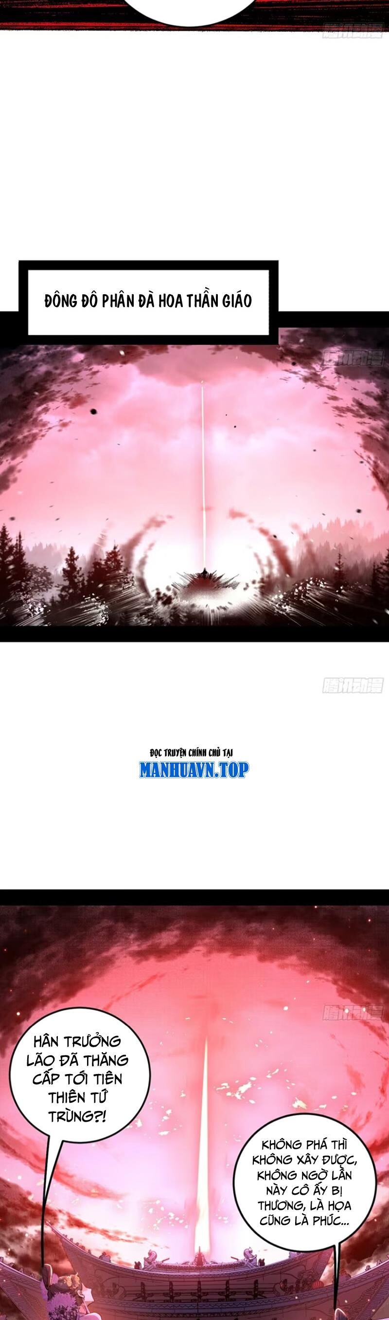 Ta Là Tà Đế Chap 449 - Next Chap 450