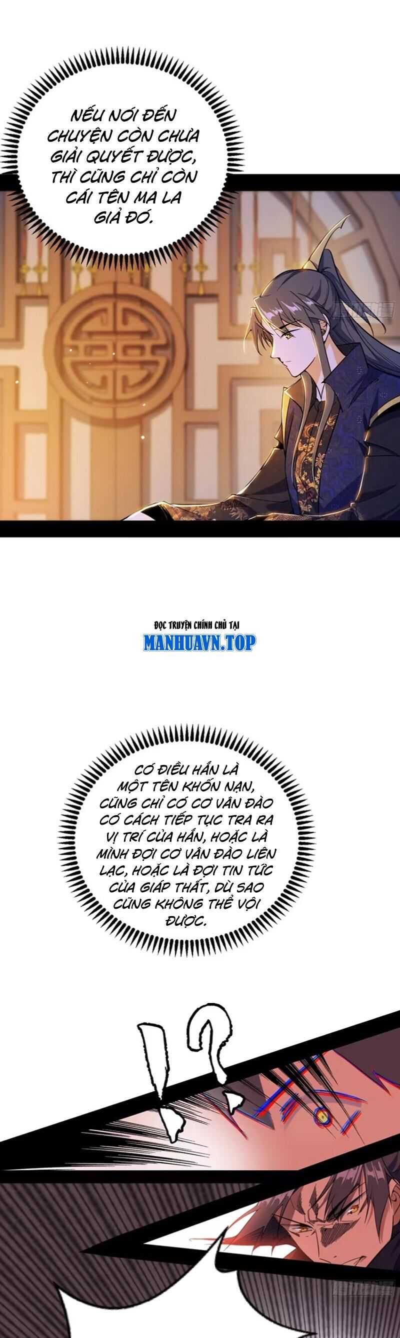 Ta Là Tà Đế Chap 449 - Next Chap 450