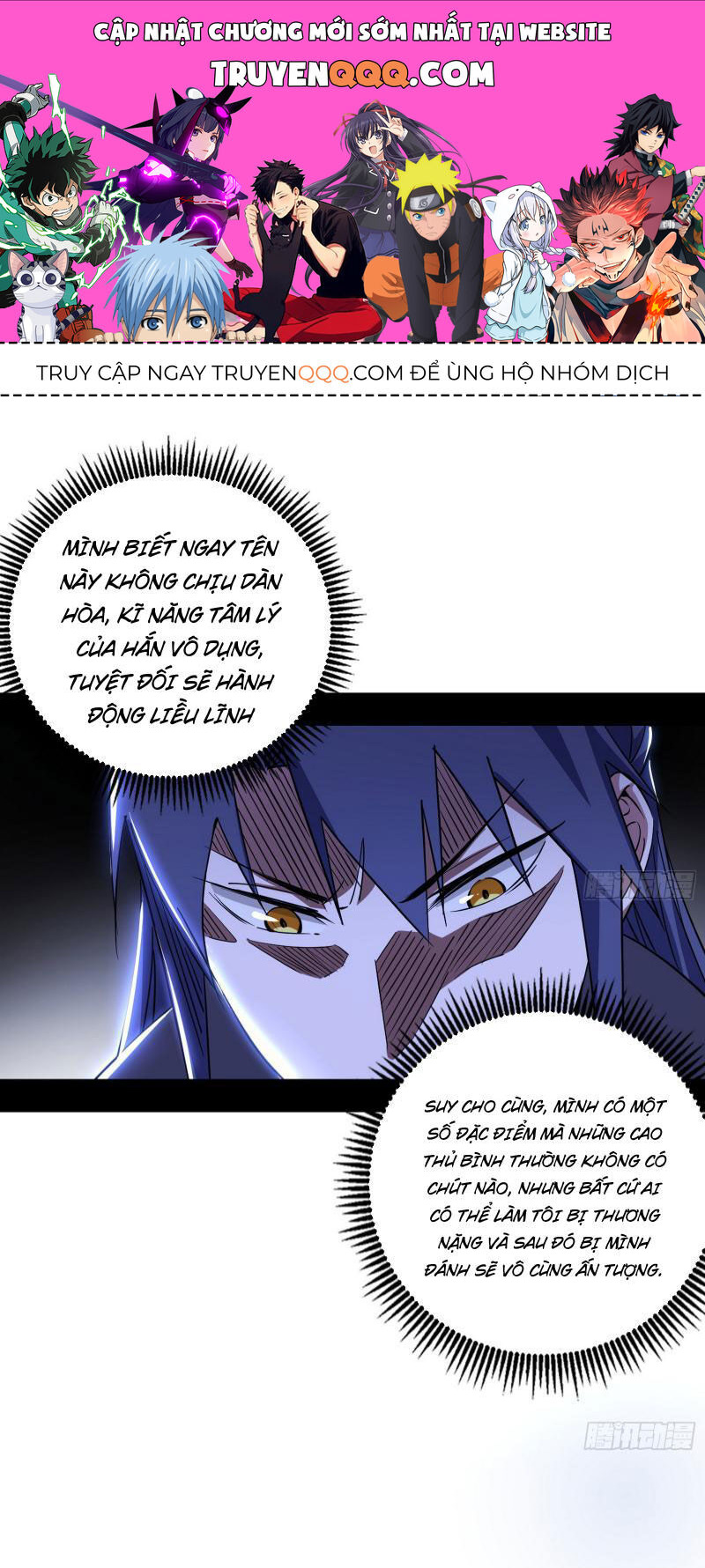 Ta Là Tà Đế Chap 451 - Next Chap 452