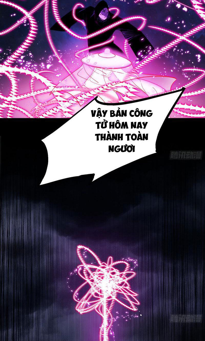 Ta Là Tà Đế Chap 451 - Next Chap 452