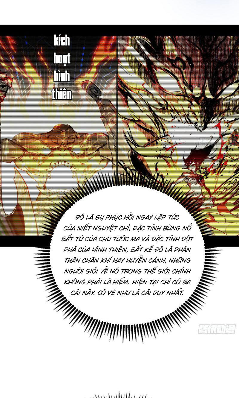 Ta Là Tà Đế Chap 451 - Next Chap 452