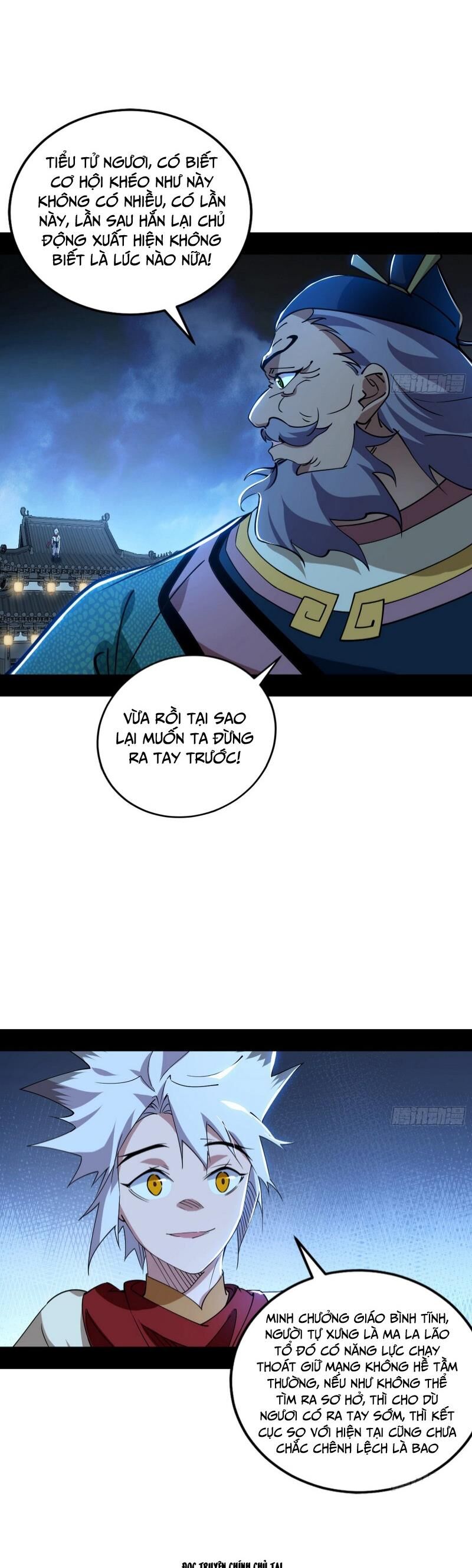 Ta Là Tà Đế Chap 452 - Next Chap 453