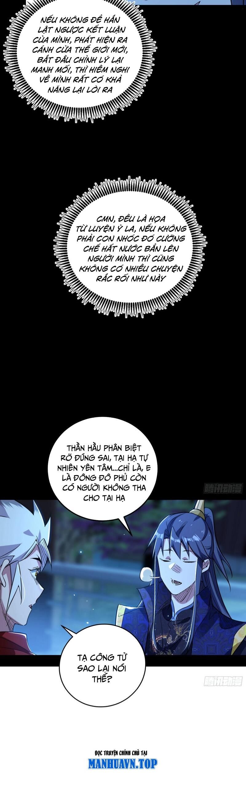 Ta Là Tà Đế Chap 452 - Next Chap 453