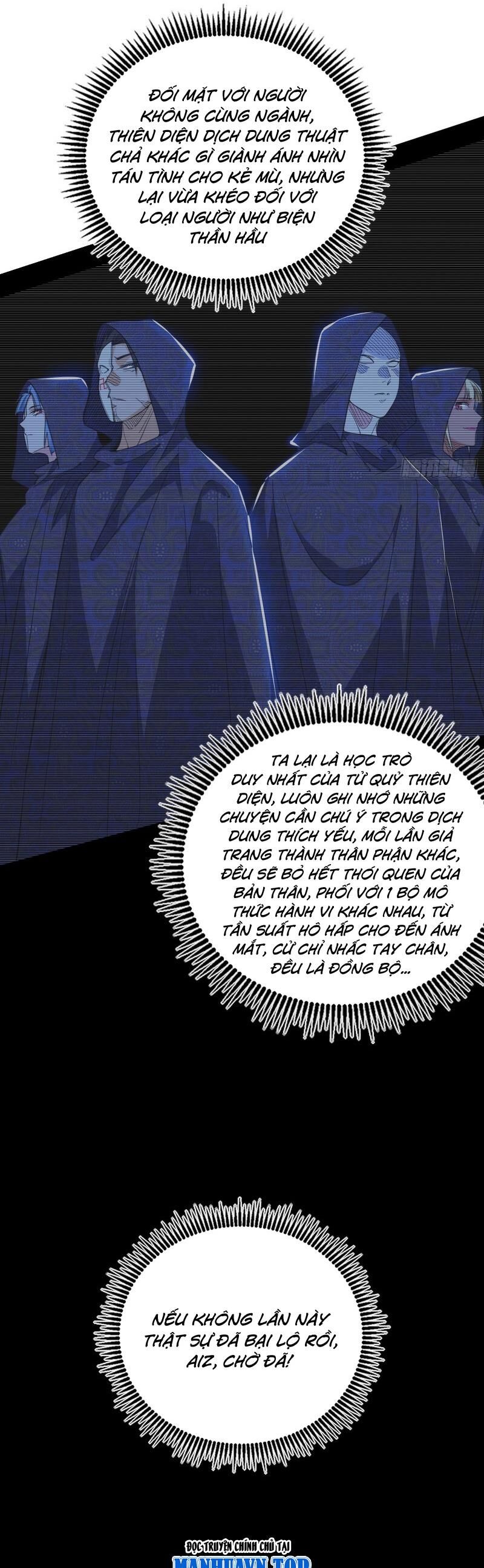 Ta Là Tà Đế Chap 452 - Next Chap 453