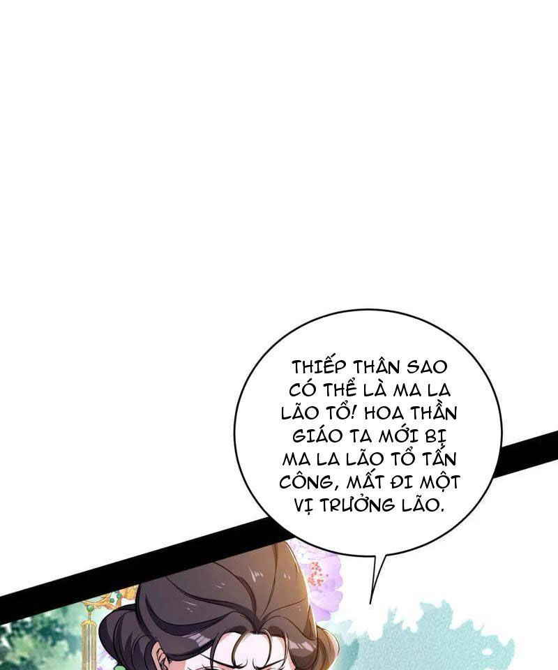 Ta Là Tà Đế Chap 458 - Next Chap 459