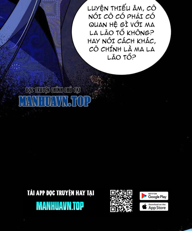 Ta Là Tà Đế Chap 458 - Next Chap 459