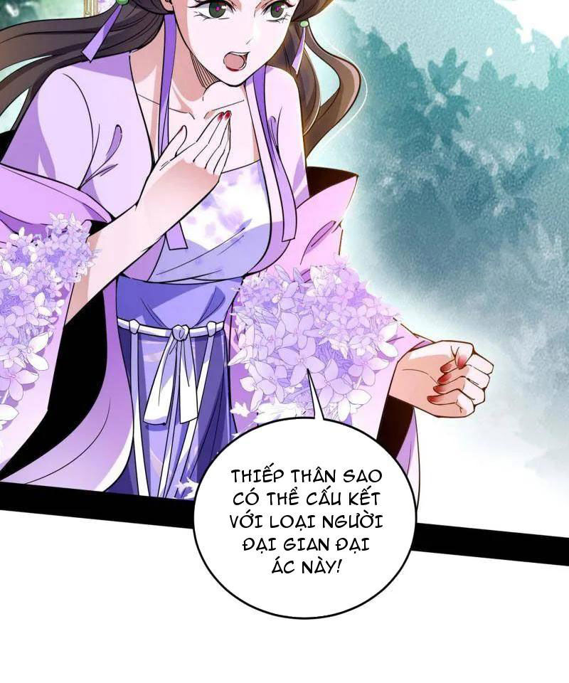 Ta Là Tà Đế Chap 458 - Next Chap 459