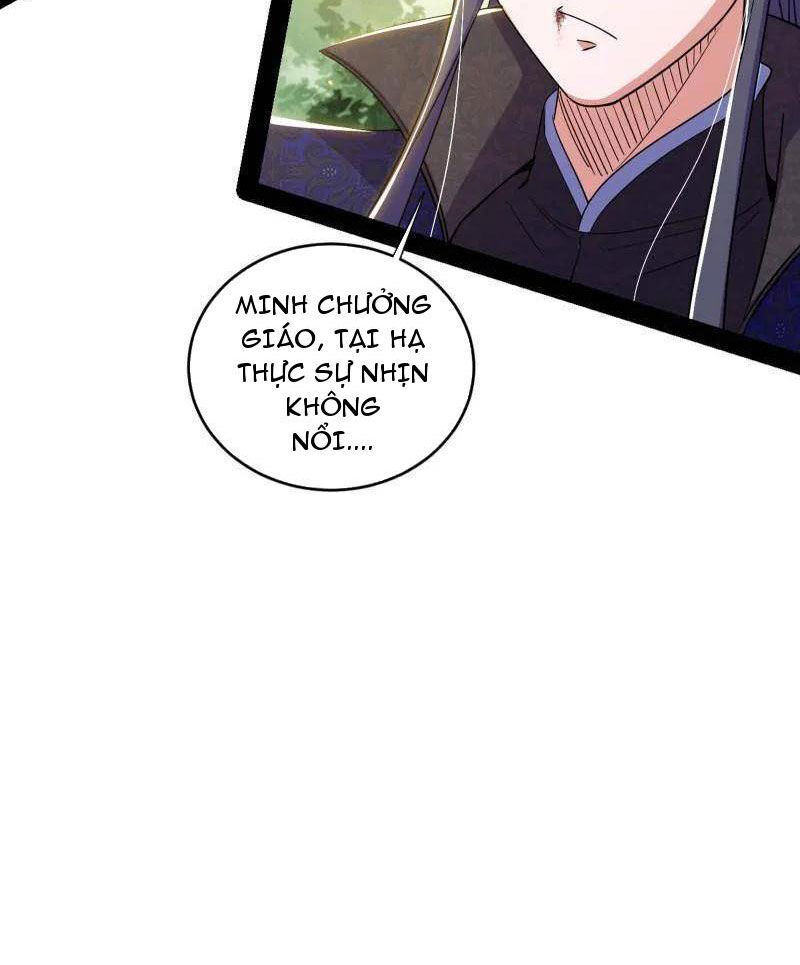Ta Là Tà Đế Chap 458 - Next Chap 459