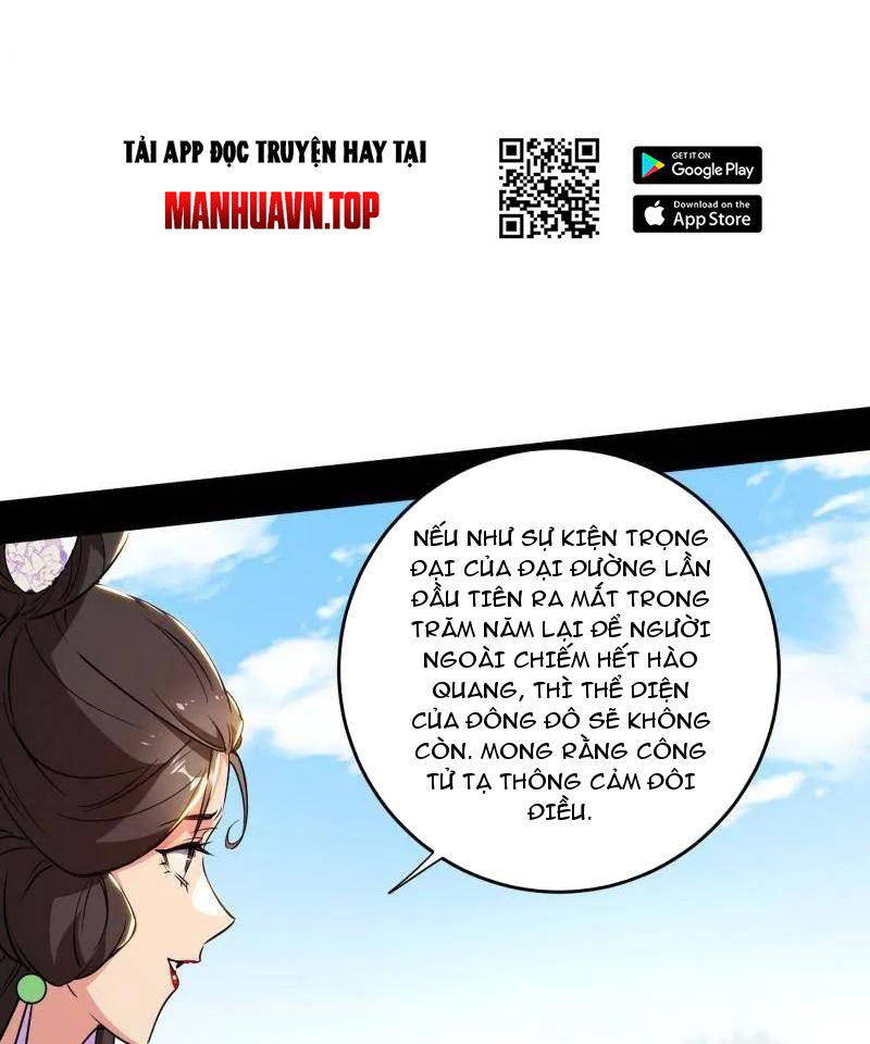 Ta Là Tà Đế Chap 458 - Next Chap 459