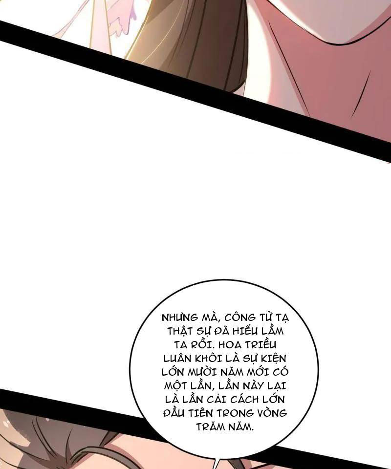 Ta Là Tà Đế Chap 458 - Next Chap 459