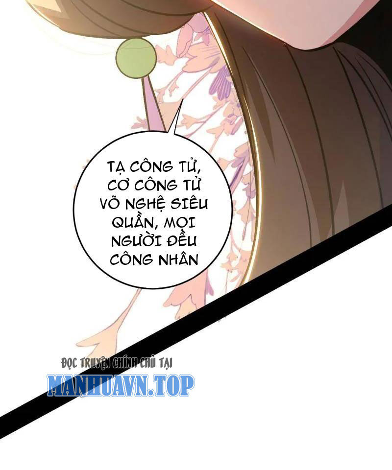 Ta Là Tà Đế Chap 458 - Next Chap 459